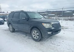 KNDJH741495020471: 41260228