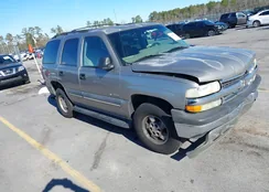 1GNEC13V73J164409: 41297874