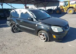 KNADE123066048925: 41363292