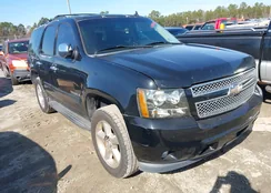 1GNFK13028J184036: 41444096