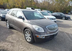 5GALVBED2AJ164319: 40653567