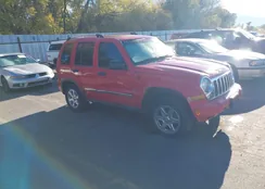 1J4GL58K05W504801: 40783976