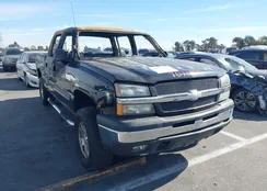 2GCEC13T051219853: 40784485