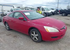 1HGCM72693A010389: 41932619