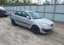 KNADE123976261129: 41960962