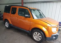 5J6YH18766L010892: 42013659