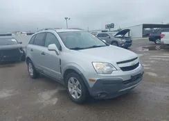 3GNAL2EK5CS524282: 42078264