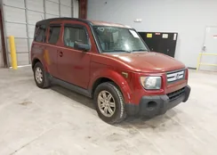 5J6YH18707L005432: 42108498