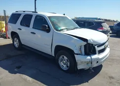 1GNFC13079R155664: 42124400