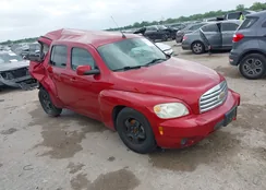 3GNBABDB3AS617326: 42124522