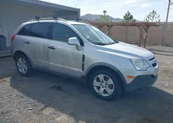 3GNAL2EKXDS632673: 42129294