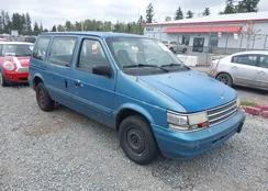 2P4GH2536SR395683: 42130674