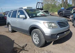 KNDJH741895012342: 42132902