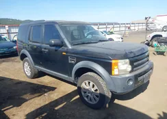 SALAD25486A367210: 42153416