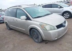 5N1BV28U86N100058: 42178079