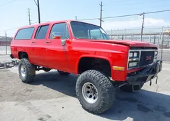 1GKGR26N7MF513031: 42179575