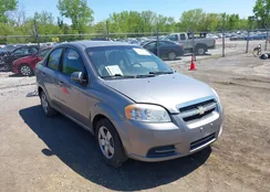 KL1TD5DE2BB166314: 42189240