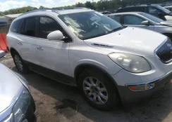 5GAKVCED3CJ266703: 42202238