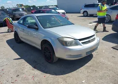 1G1AB1F54A7200632: 42206268