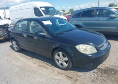 1G1AD5F54A7135489: 42214687