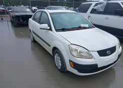 KNADE123676238603: 42224014