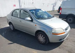 KL1TD52654B240193: 42239495