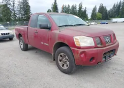 1N6AA06B25N520668: 42249699