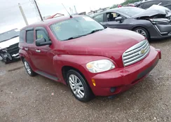 3GNDA13D57S623224: 42251881