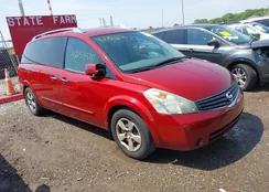 5N1BV28U77N101333: 42253370