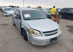 1G1AS58H297202454: 42288024