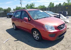 KNAFG525777082688: 42305341