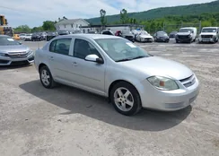 1G1AT58H697296741: 42308695