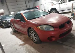 4A3AL35T57E015684: 42310476