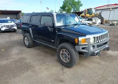 5GTDN136368263384: 42311176