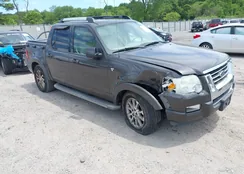 1FMEU53827UA07992: 42315519