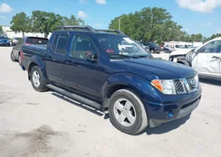 1N6AD07U57C460584: 42317426