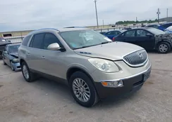 5GAKRCED8CJ155665: 42325897