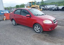 KL1TG5DE4AB049694: 42334746