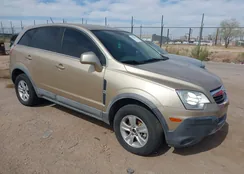 3GSCL33P48S501030: 42358842