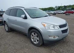 1GNKVGED5CJ203549: 42367087