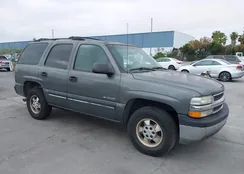 1GNEC13T81R119458: 42372349