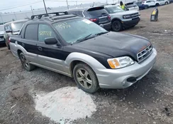 4S4BT62C547100534: 42377778