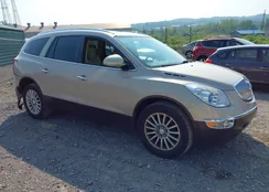 5GAKVBEDXBJ230211: 42417232