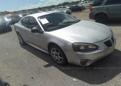 2G2WP522541121400: 42453195