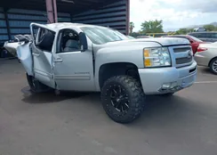 3GCRKSE3XAG260693: 42454321