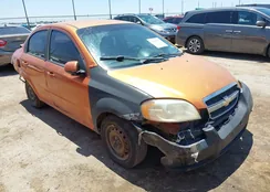 KL1TD56677B163356: 42488257