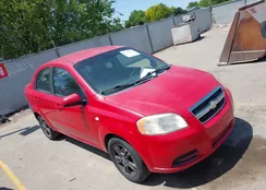 KL1TD56687B073388: 42488665