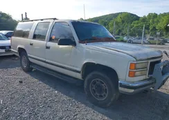 3GKGC26R1XG501867: 42492583