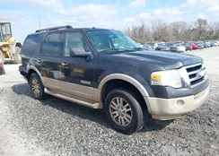 1FMFU18517LA74455: 41509917