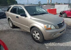 KNDJD735585794579: 41510250